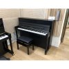 KAWAI E-200 E200 E-200ES E200ES pianino akustyczne 